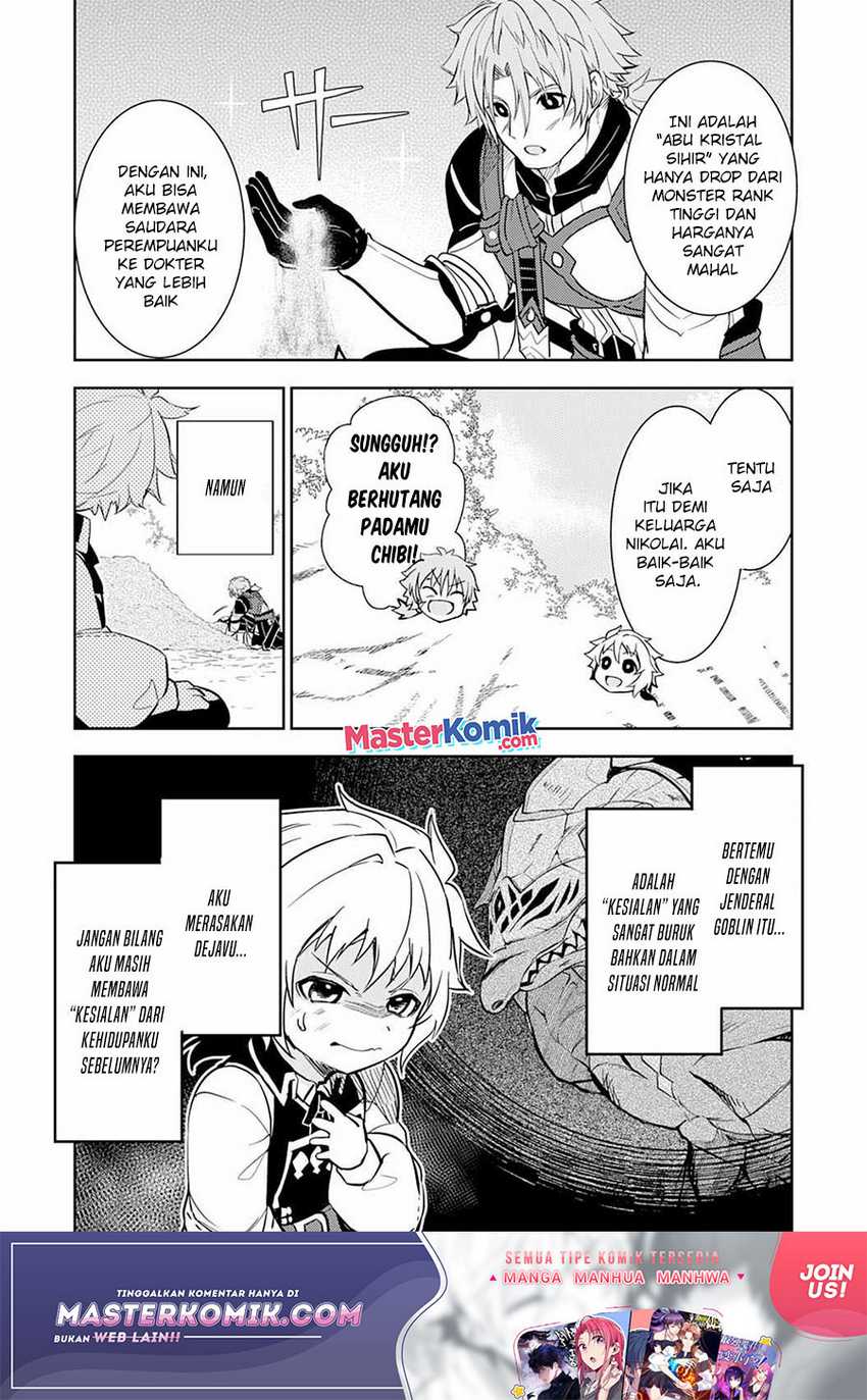 Unluckiness to the Strongest Man Chapter 5 - halaman 32