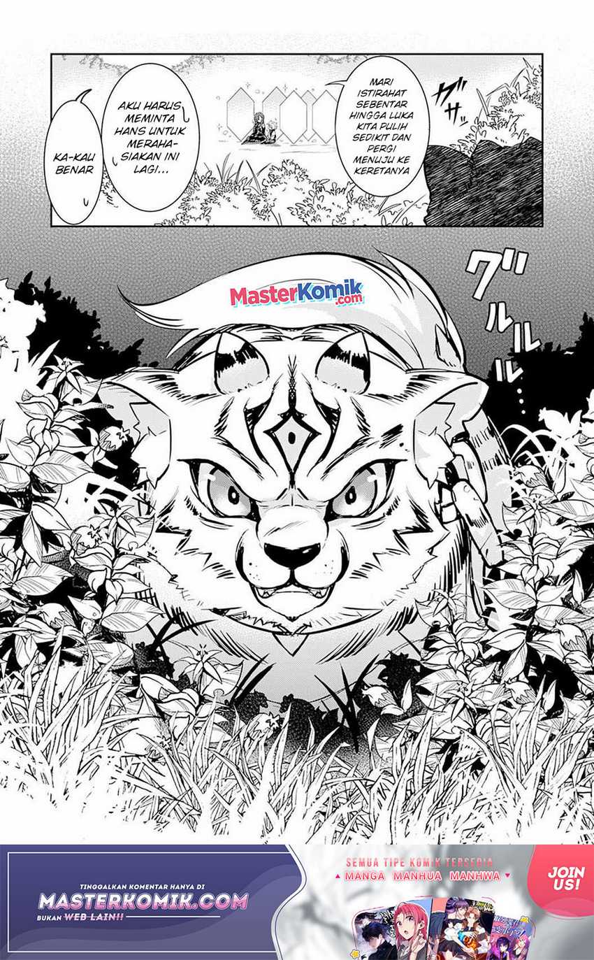 Unluckiness to the Strongest Man Chapter 5 - halaman 35