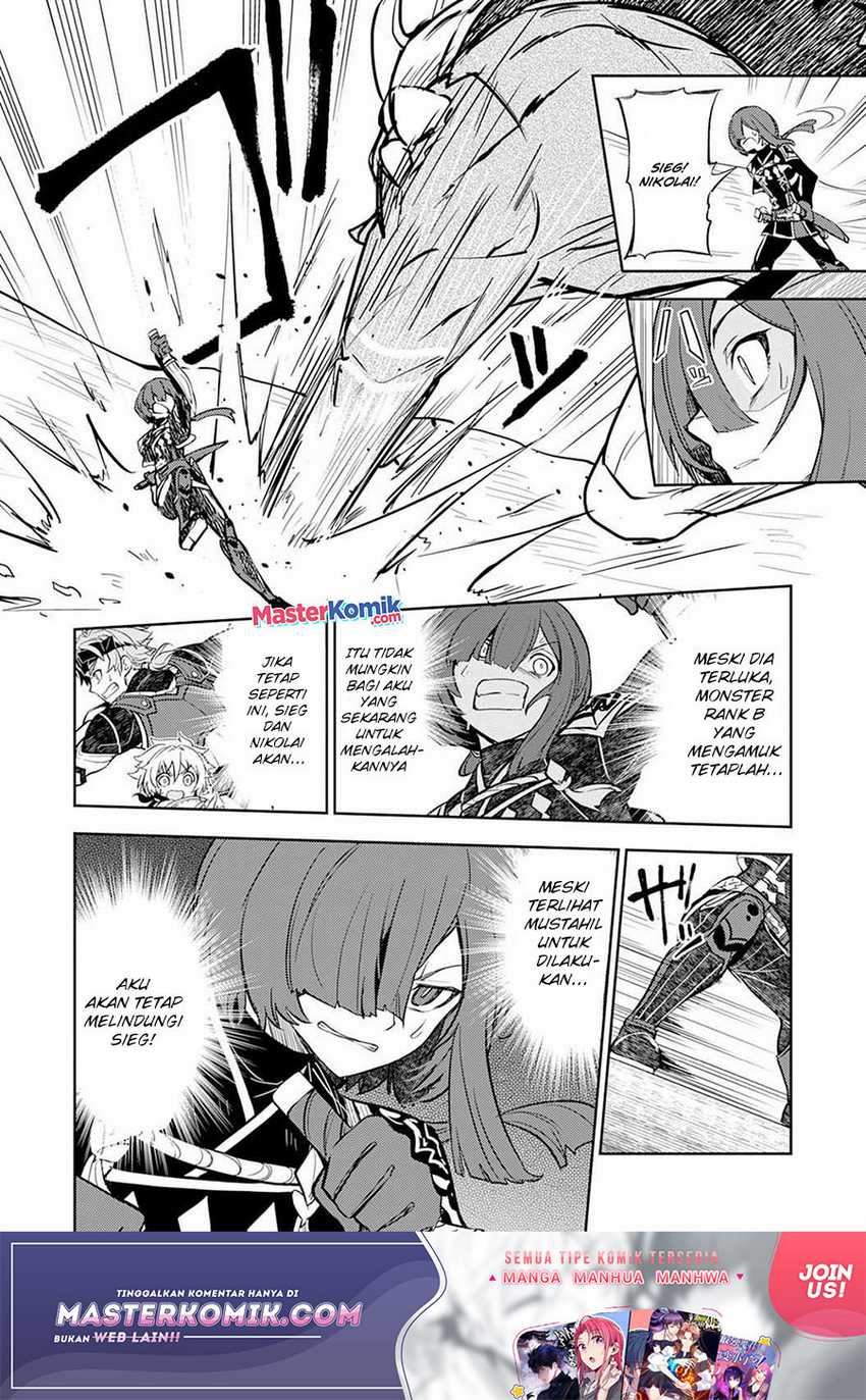 Unluckiness to the Strongest Man Chapter 5 - halaman 5