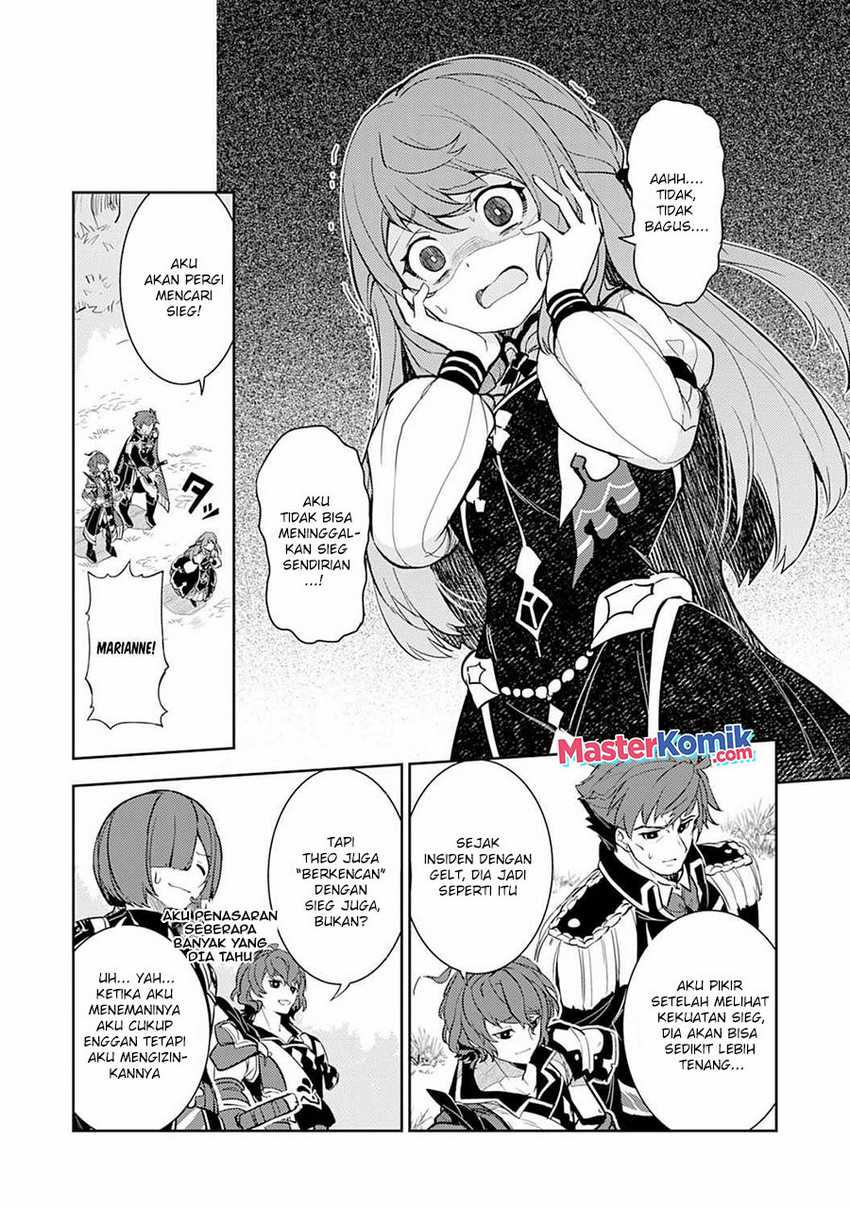 Unluckiness to the Strongest Man Chapter 6 - halaman 12