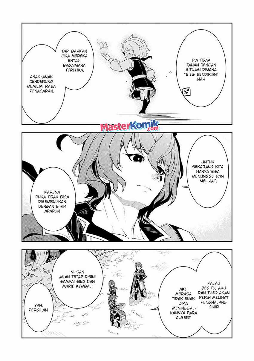 Unluckiness to the Strongest Man Chapter 6 - halaman 13