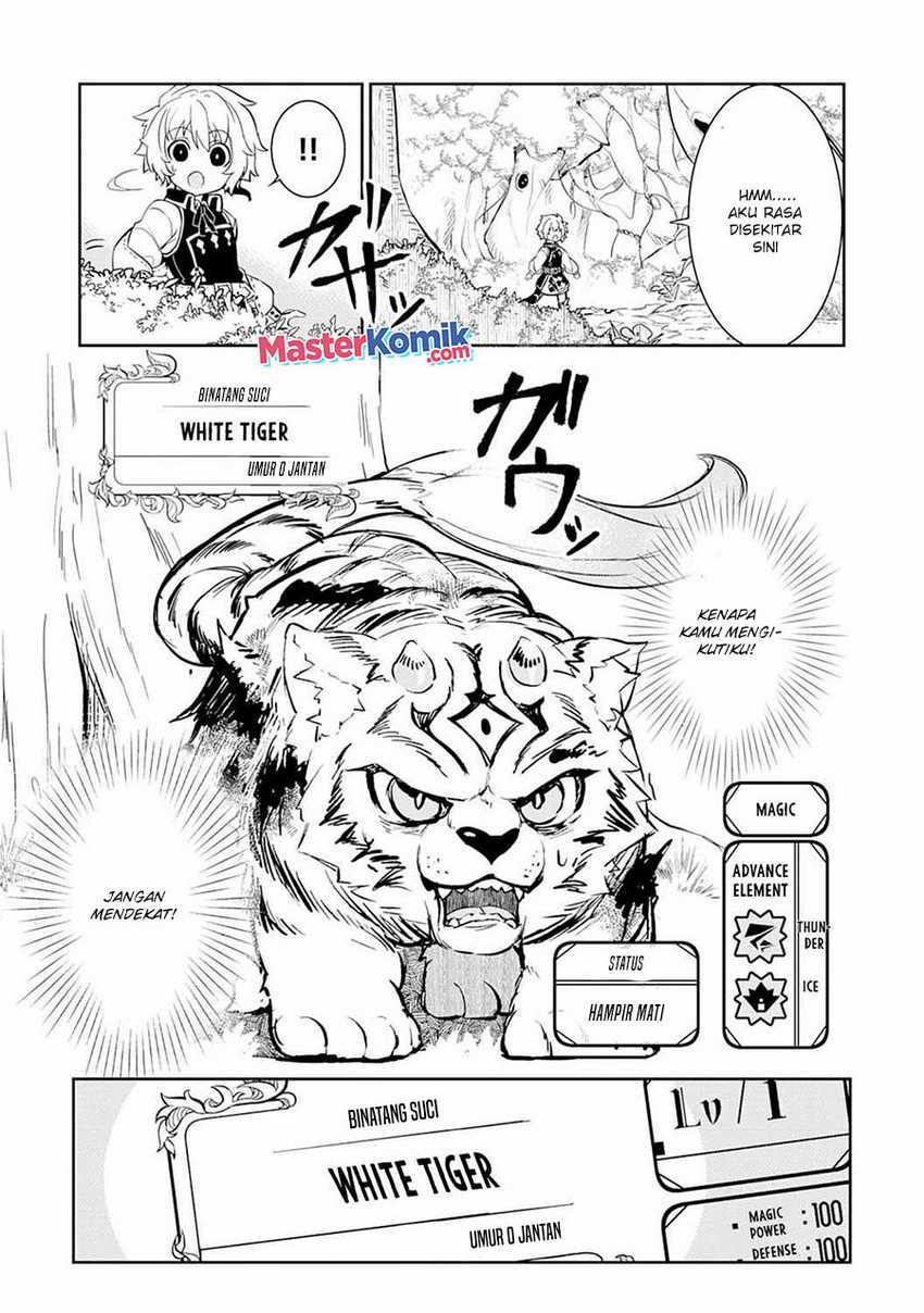 Unluckiness to the Strongest Man Chapter 6 - halaman 14