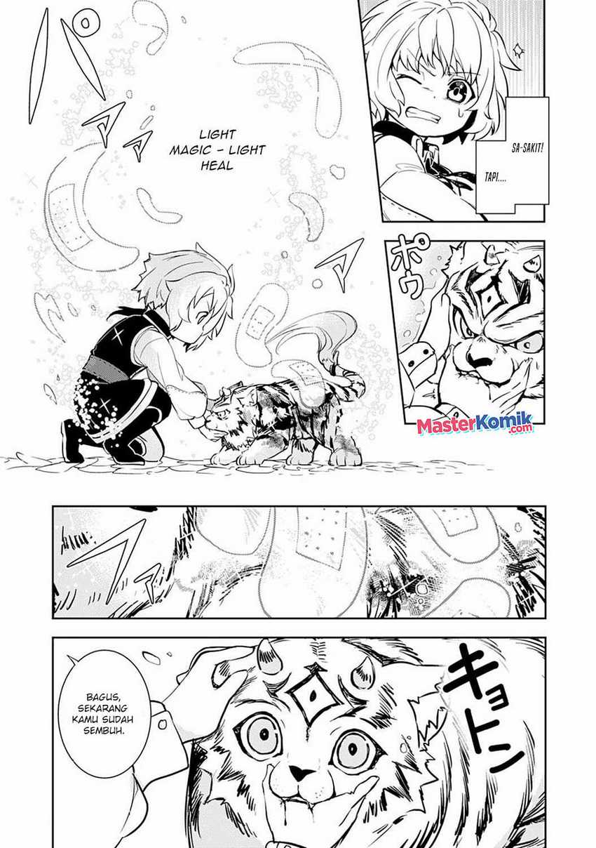Unluckiness to the Strongest Man Chapter 6 - halaman 16