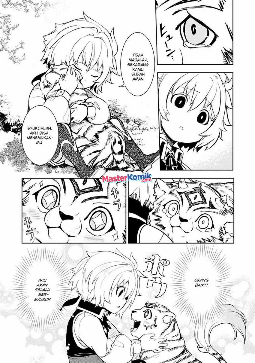 Unluckiness to the Strongest Man Chapter 6 - halaman 18