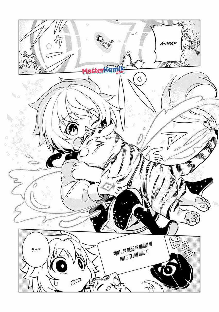 Unluckiness to the Strongest Man Chapter 6 - halaman 19