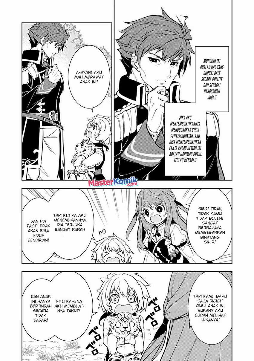 Unluckiness to the Strongest Man Chapter 6 - halaman 23