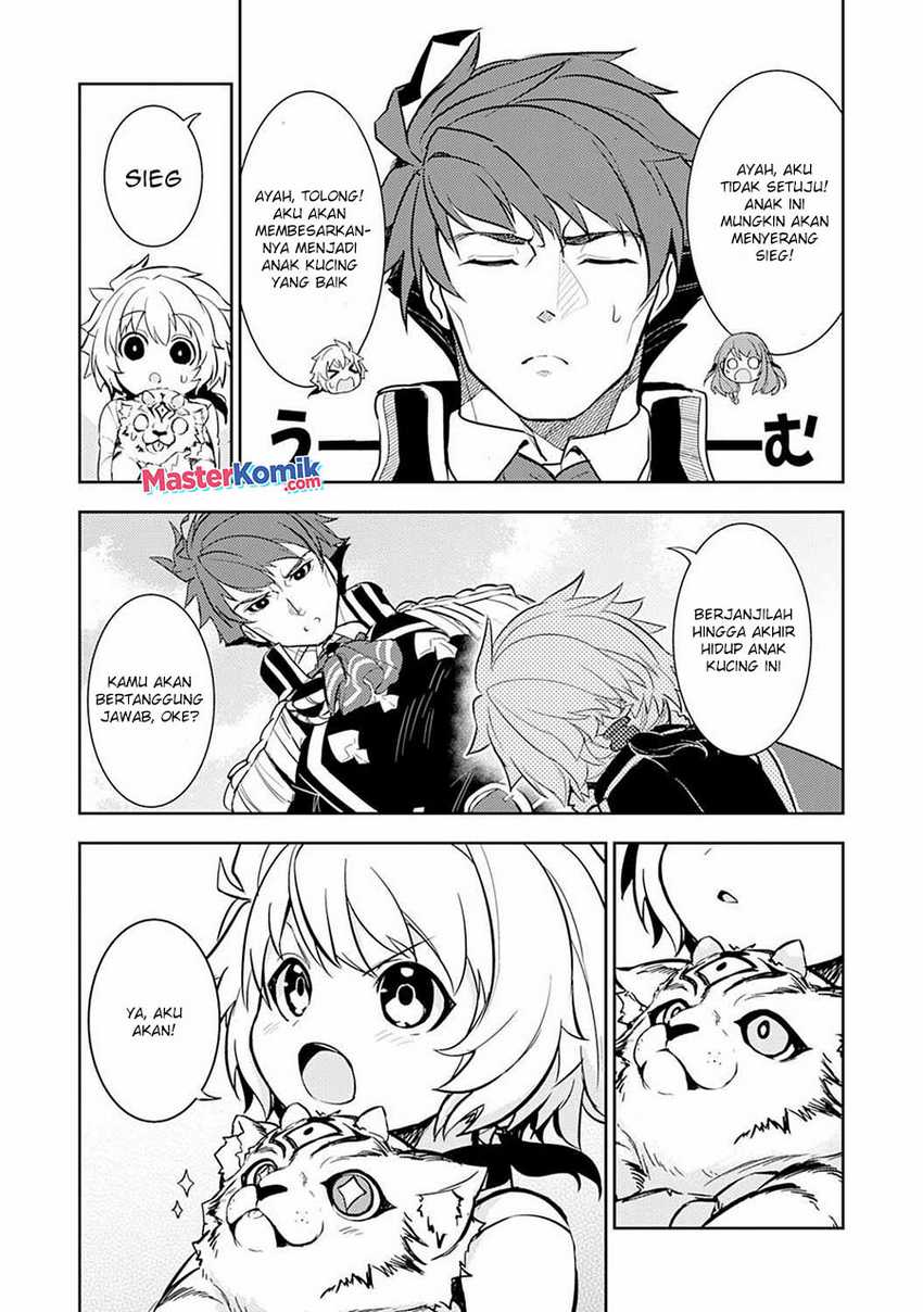 Unluckiness to the Strongest Man Chapter 6 - halaman 24