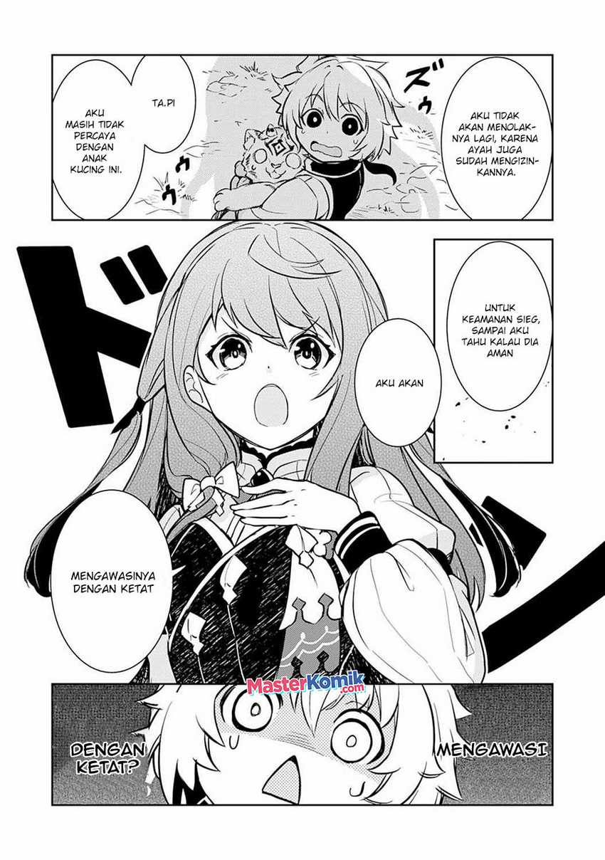 Unluckiness to the Strongest Man Chapter 6 - halaman 26