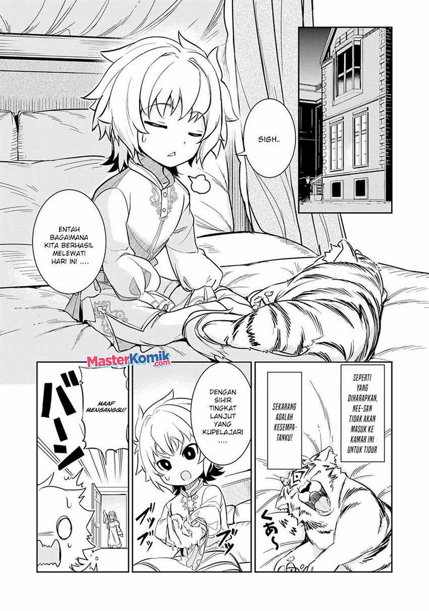Unluckiness to the Strongest Man Chapter 6 - halaman 31