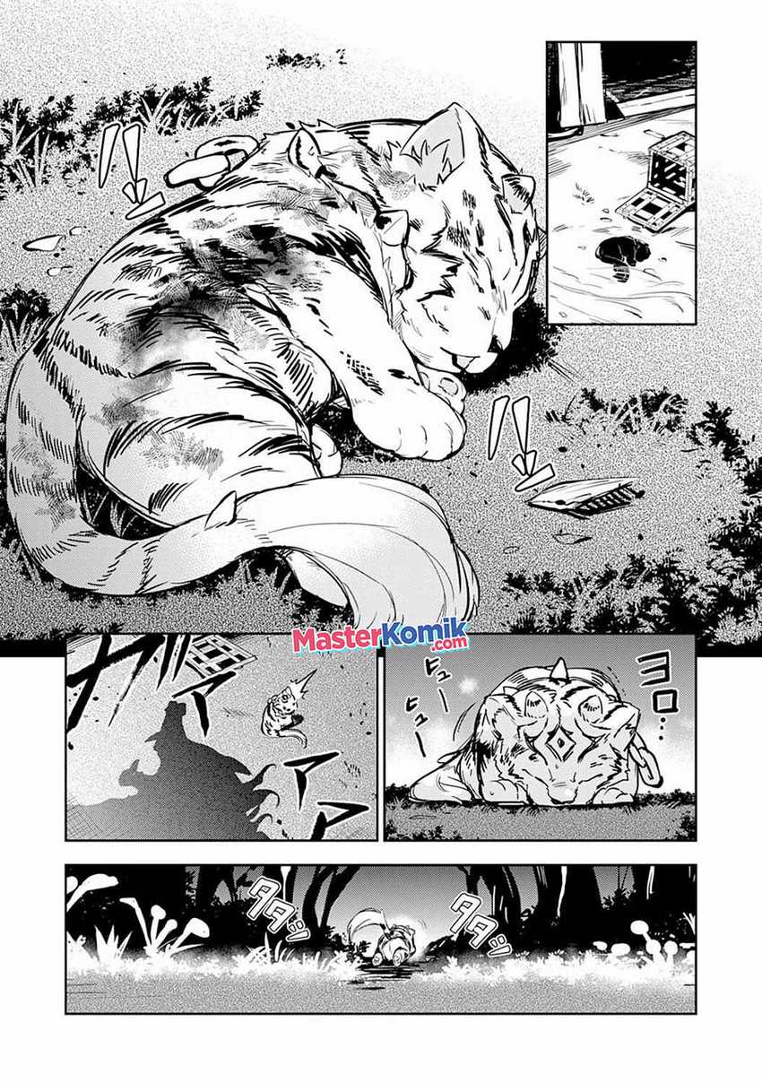 Unluckiness to the Strongest Man Chapter 6 - halaman 4
