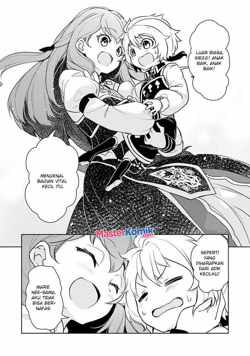 Unluckiness to the Strongest Man Chapter 6 - halaman 7