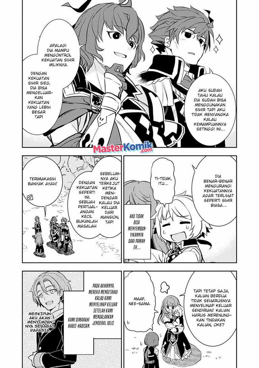 Unluckiness to the Strongest Man Chapter 6 - halaman 8