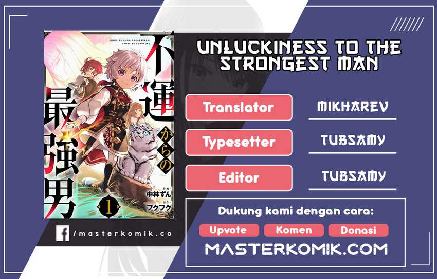Unluckiness to the Strongest Man Chapter 7 - halaman 1