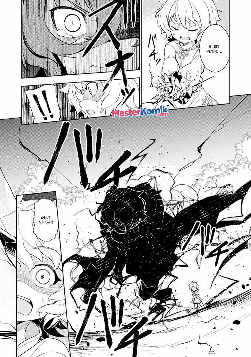 Unluckiness to the Strongest Man Chapter 7 - halaman 10