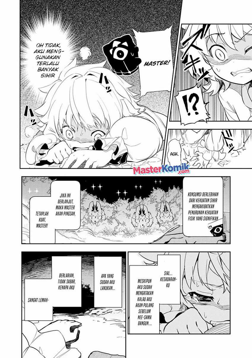 Unluckiness to the Strongest Man Chapter 7 - halaman 13