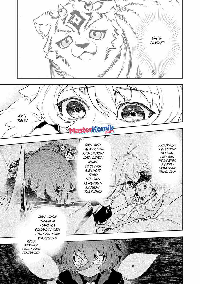 Unluckiness to the Strongest Man Chapter 7 - halaman 14
