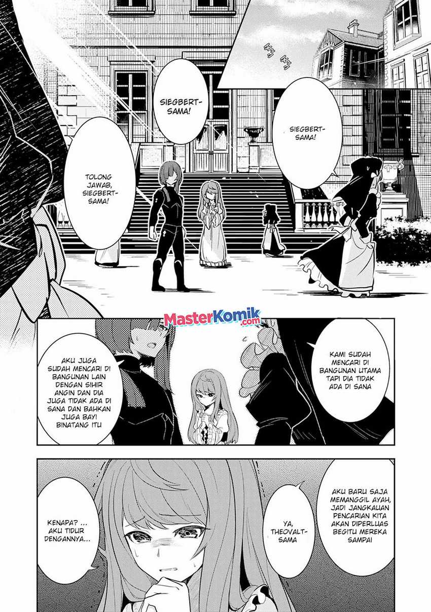 Unluckiness to the Strongest Man Chapter 7 - halaman 16