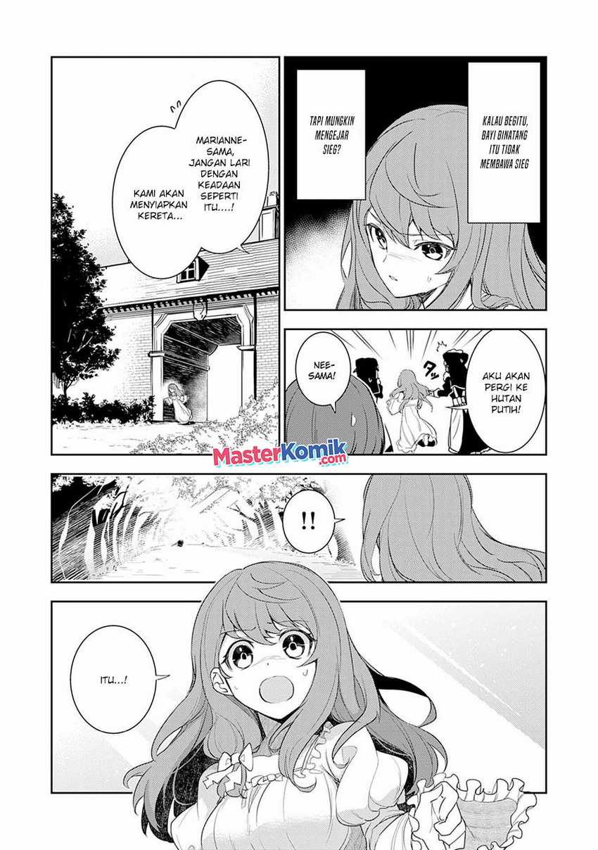 Unluckiness to the Strongest Man Chapter 7 - halaman 18