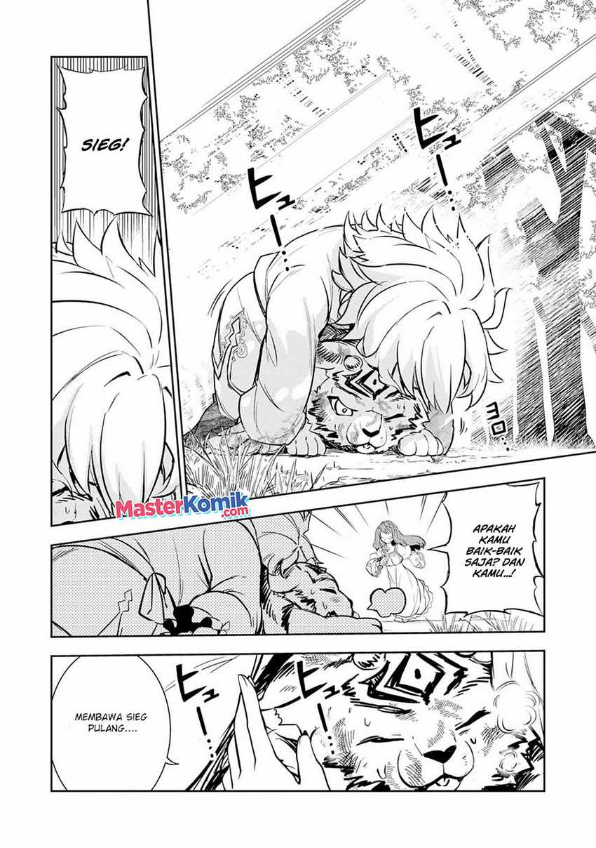 Unluckiness to the Strongest Man Chapter 7 - halaman 19