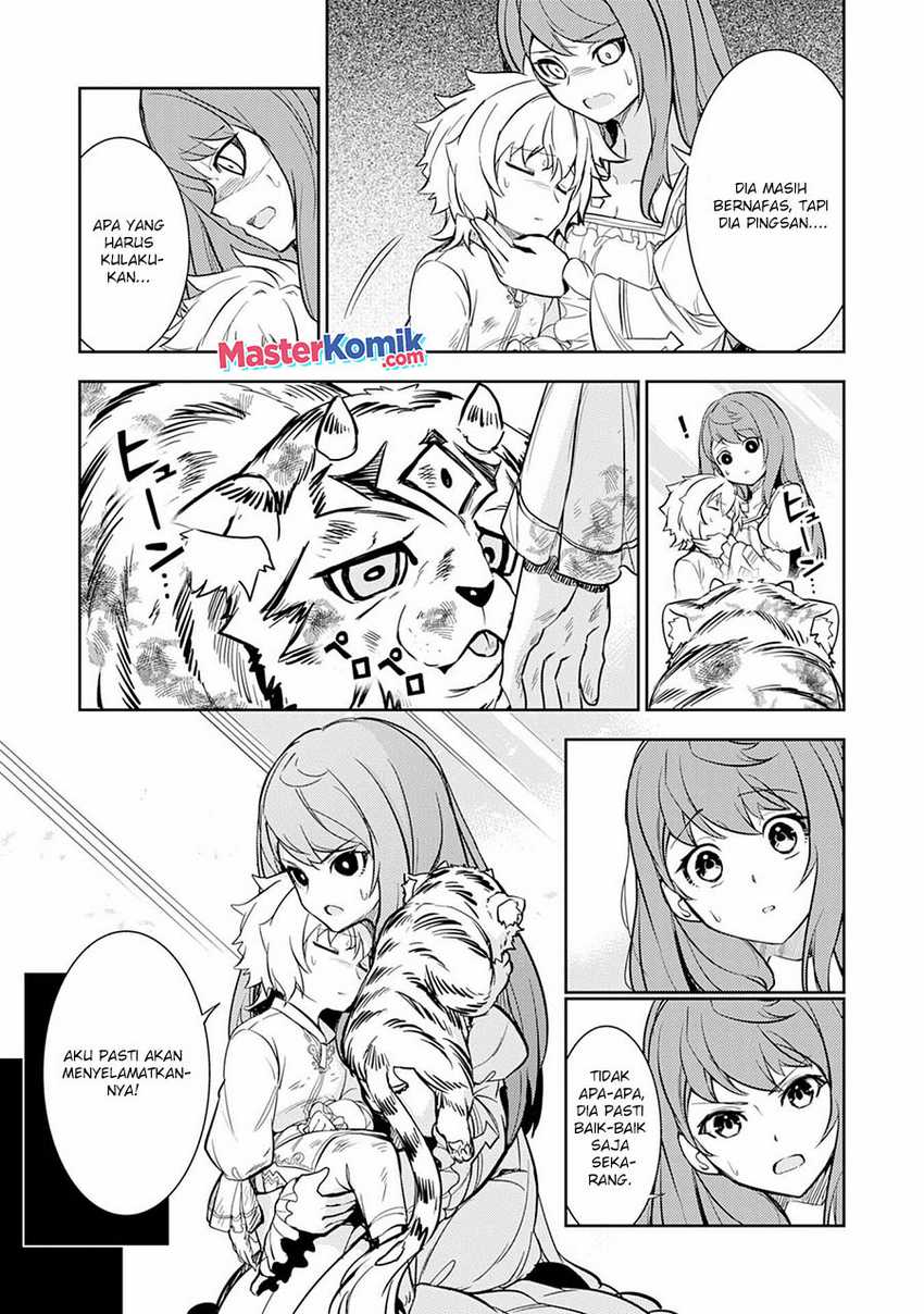 Unluckiness to the Strongest Man Chapter 7 - halaman 20
