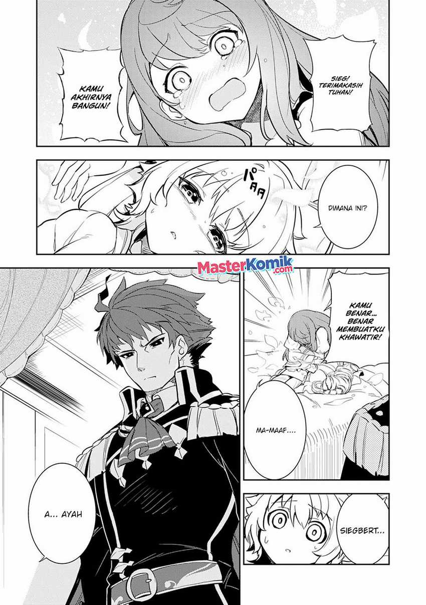 Unluckiness to the Strongest Man Chapter 7 - halaman 22