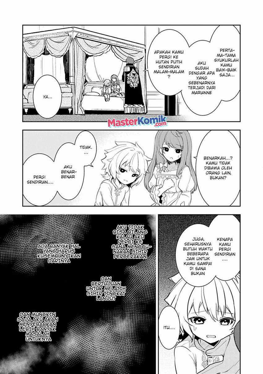 Unluckiness to the Strongest Man Chapter 7 - halaman 23