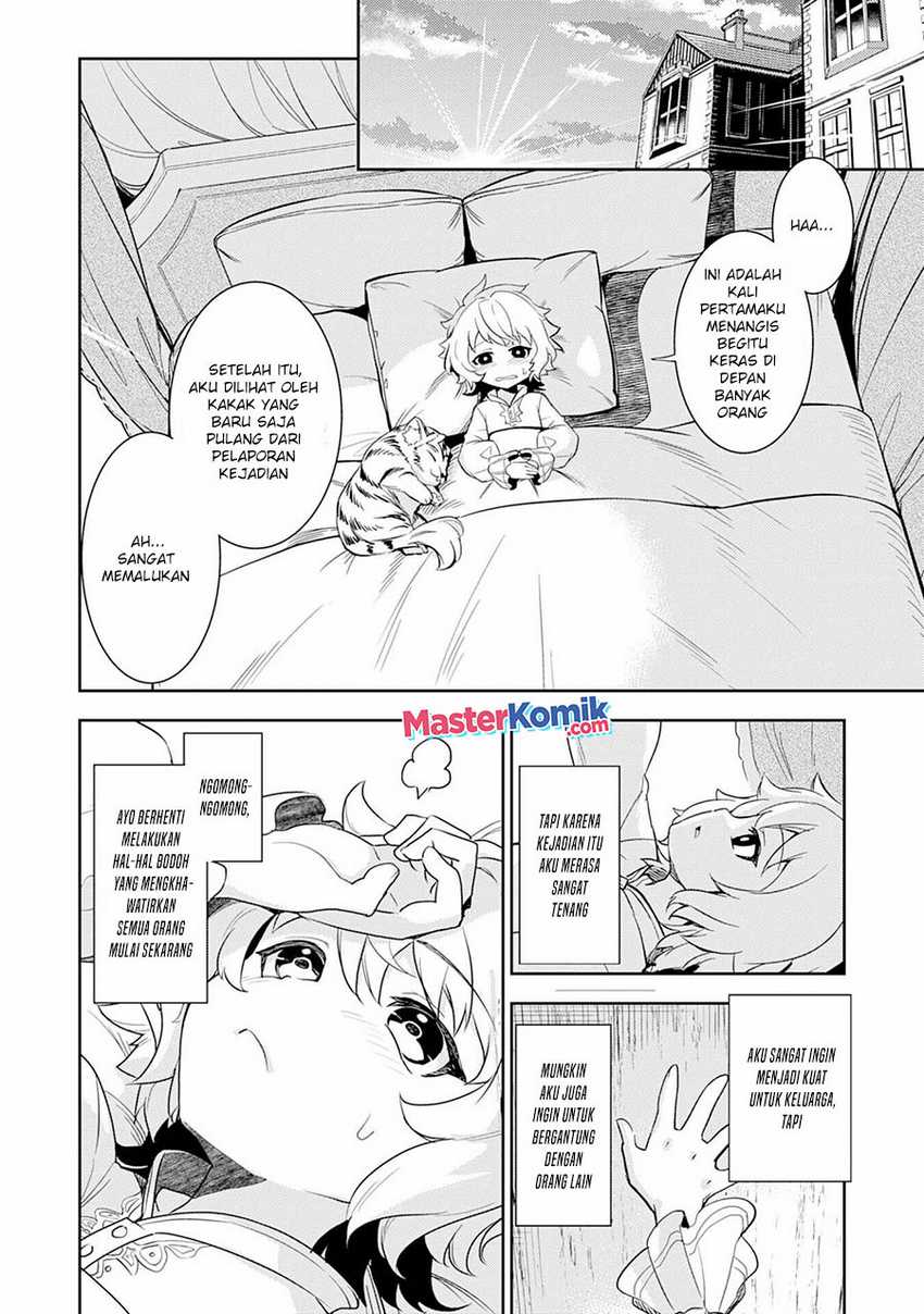 Unluckiness to the Strongest Man Chapter 7 - halaman 29