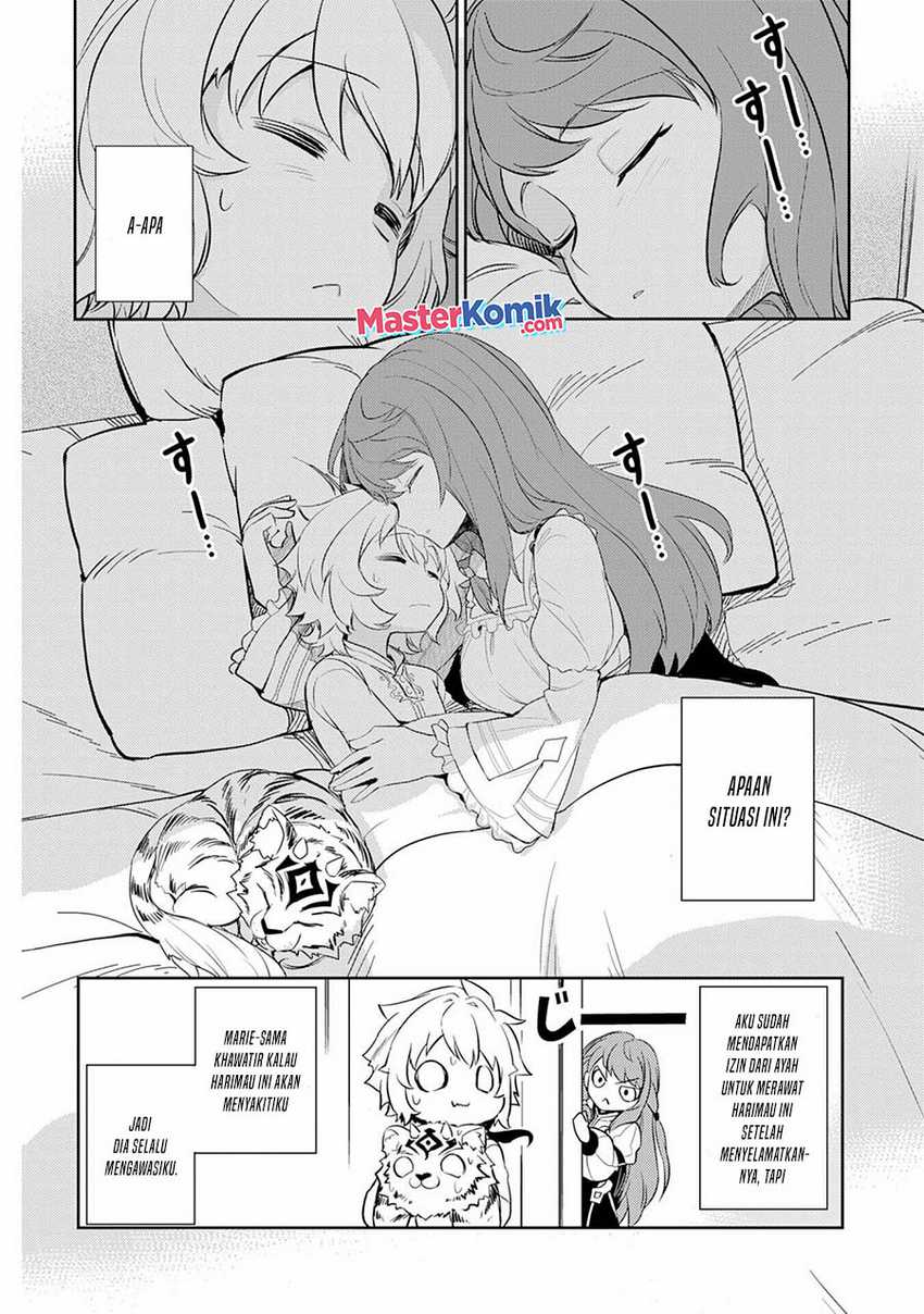 Unluckiness to the Strongest Man Chapter 7 - halaman 3