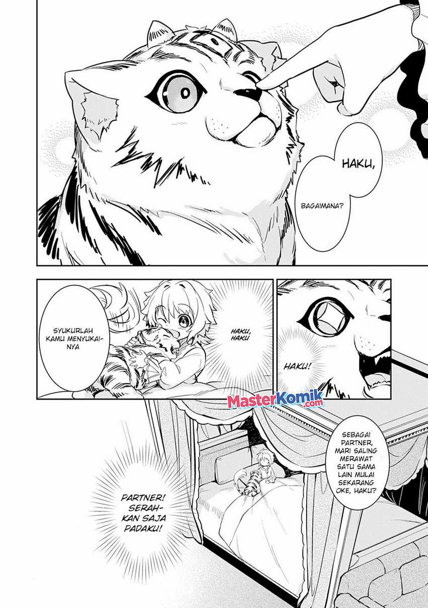 Unluckiness to the Strongest Man Chapter 7 - halaman 31