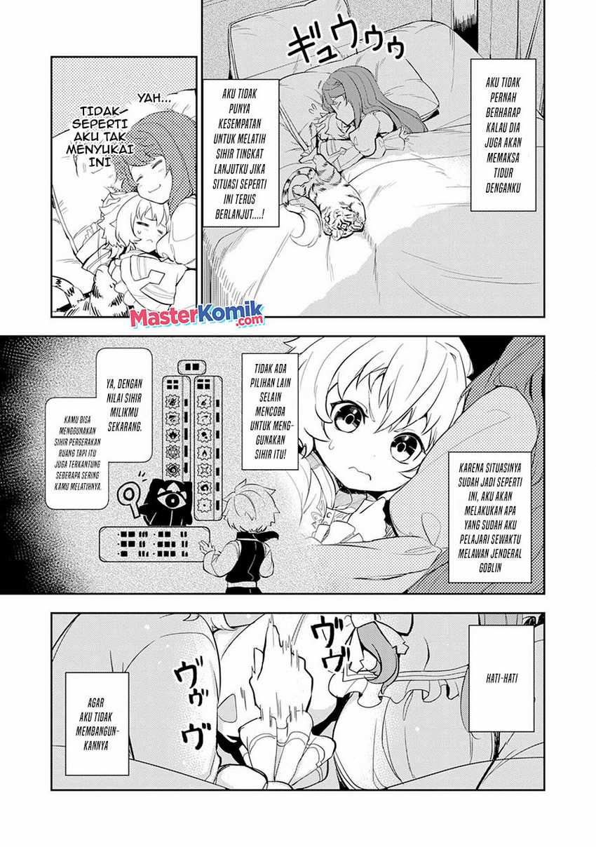 Unluckiness to the Strongest Man Chapter 7 - halaman 4