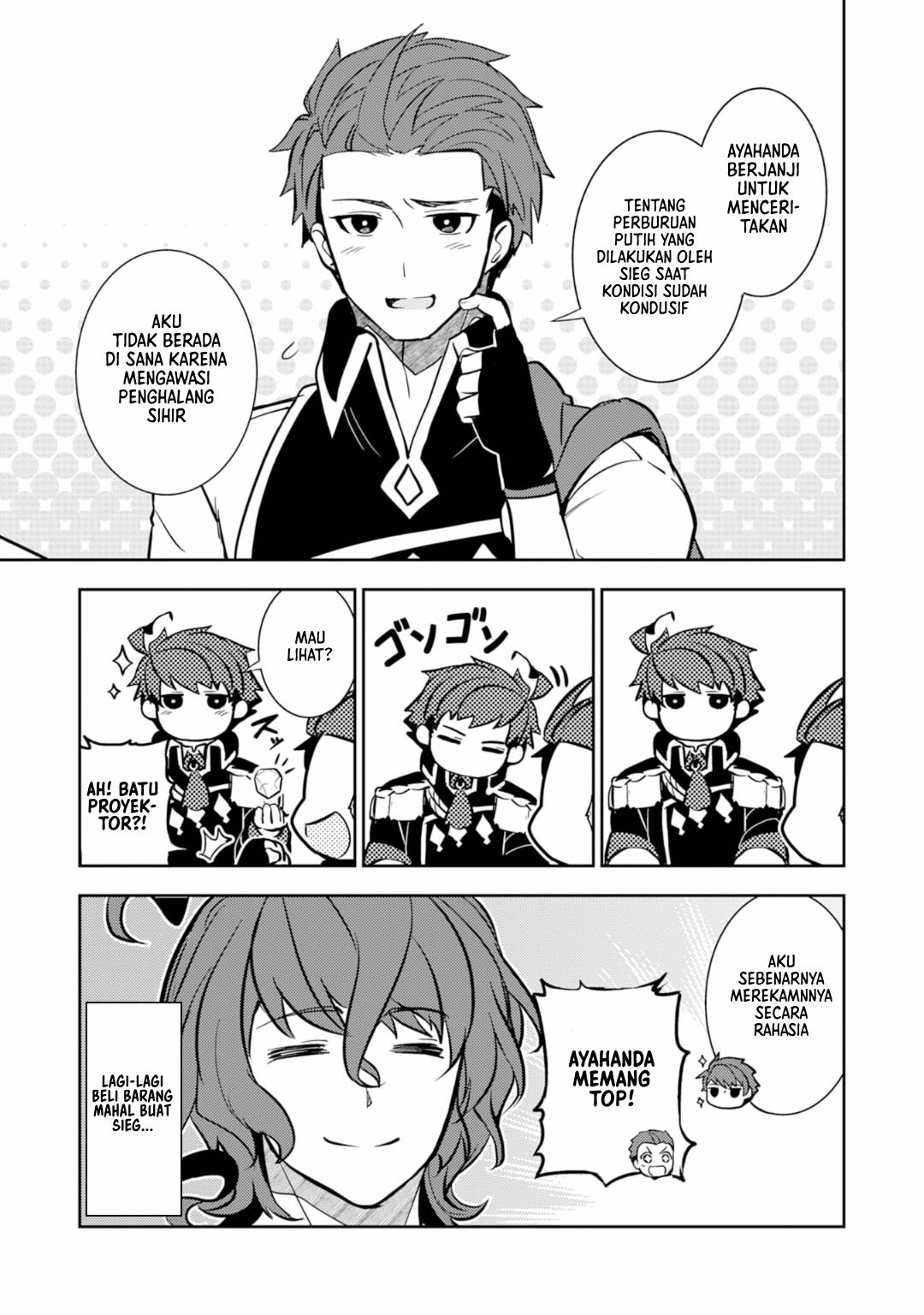 Unluckiness to the Strongest Man Chapter 8 - halaman 10