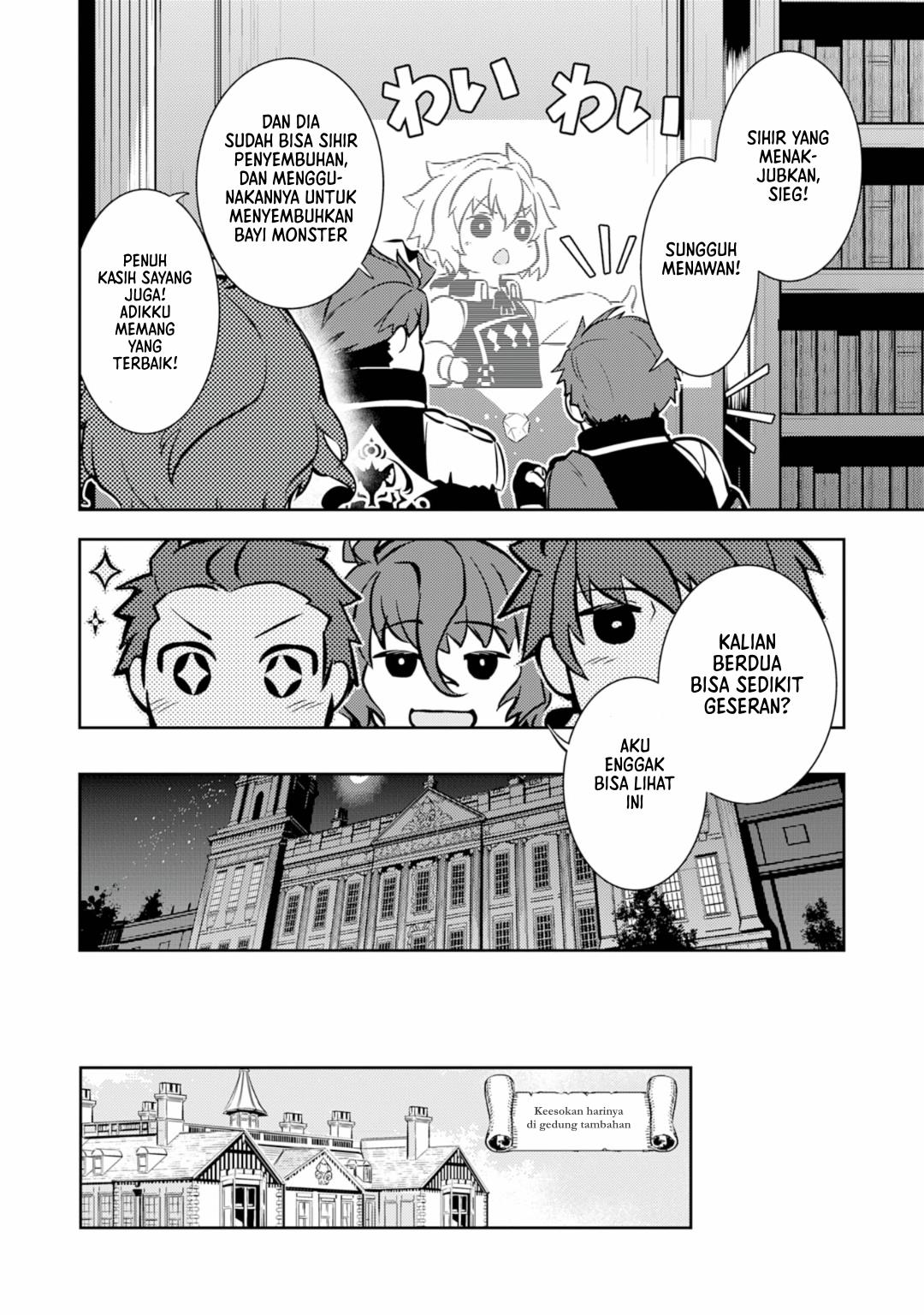 Unluckiness to the Strongest Man Chapter 8 - halaman 11
