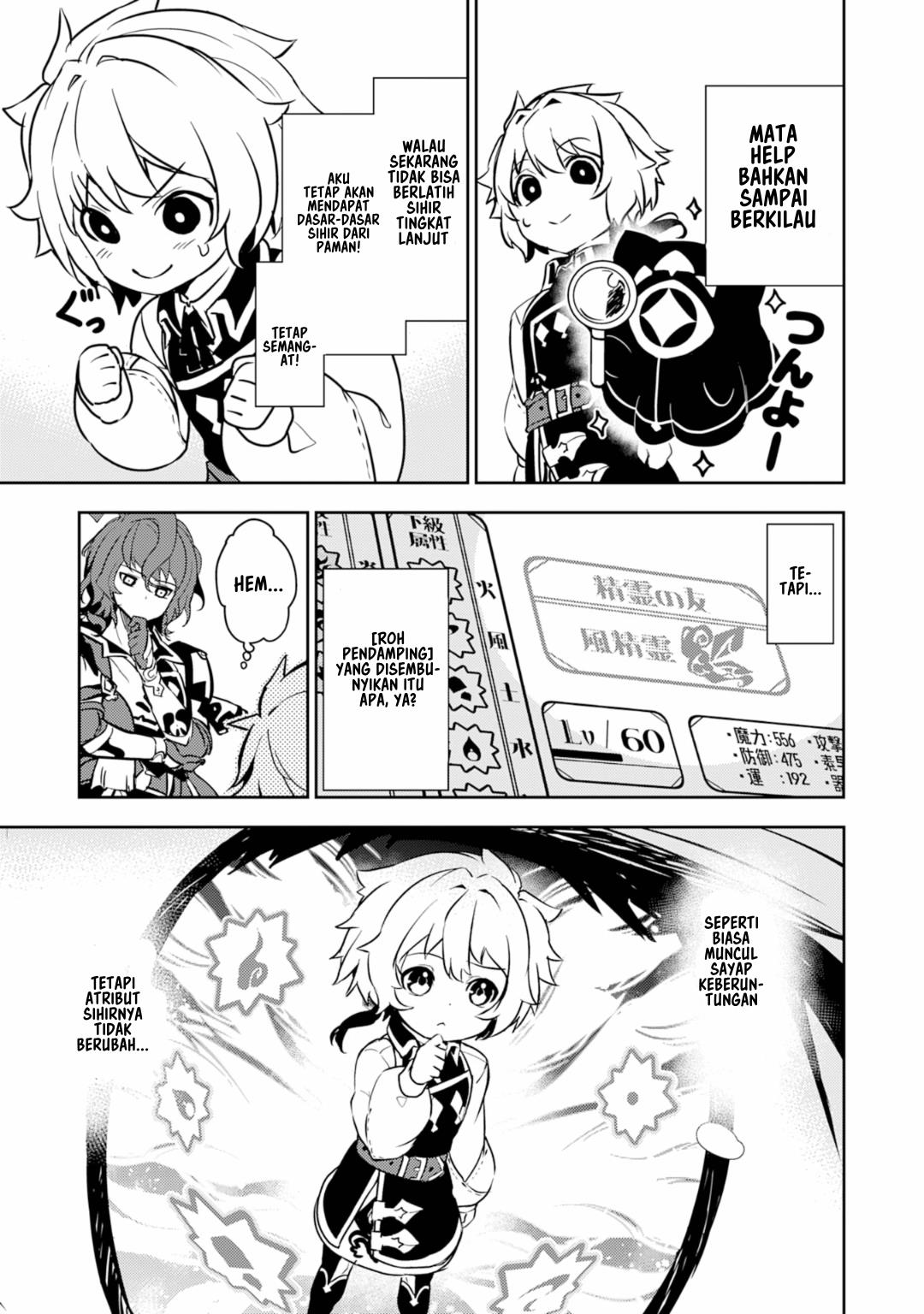 Unluckiness to the Strongest Man Chapter 8 - halaman 14