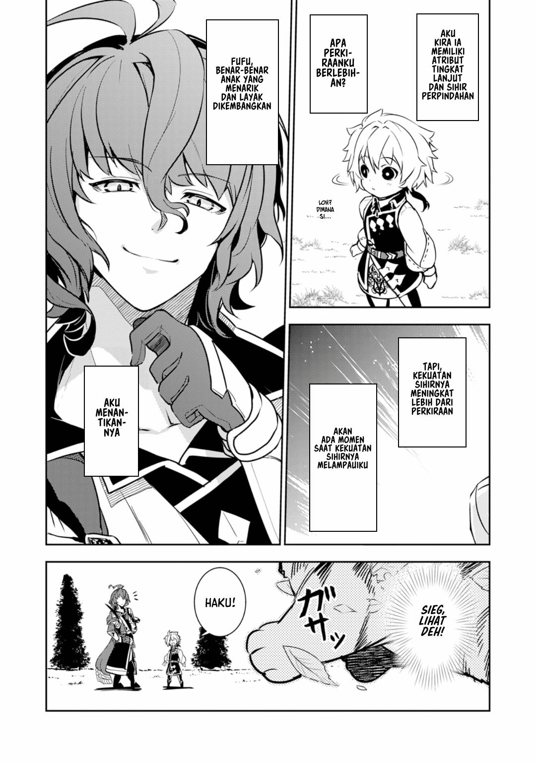 Unluckiness to the Strongest Man Chapter 8 - halaman 15
