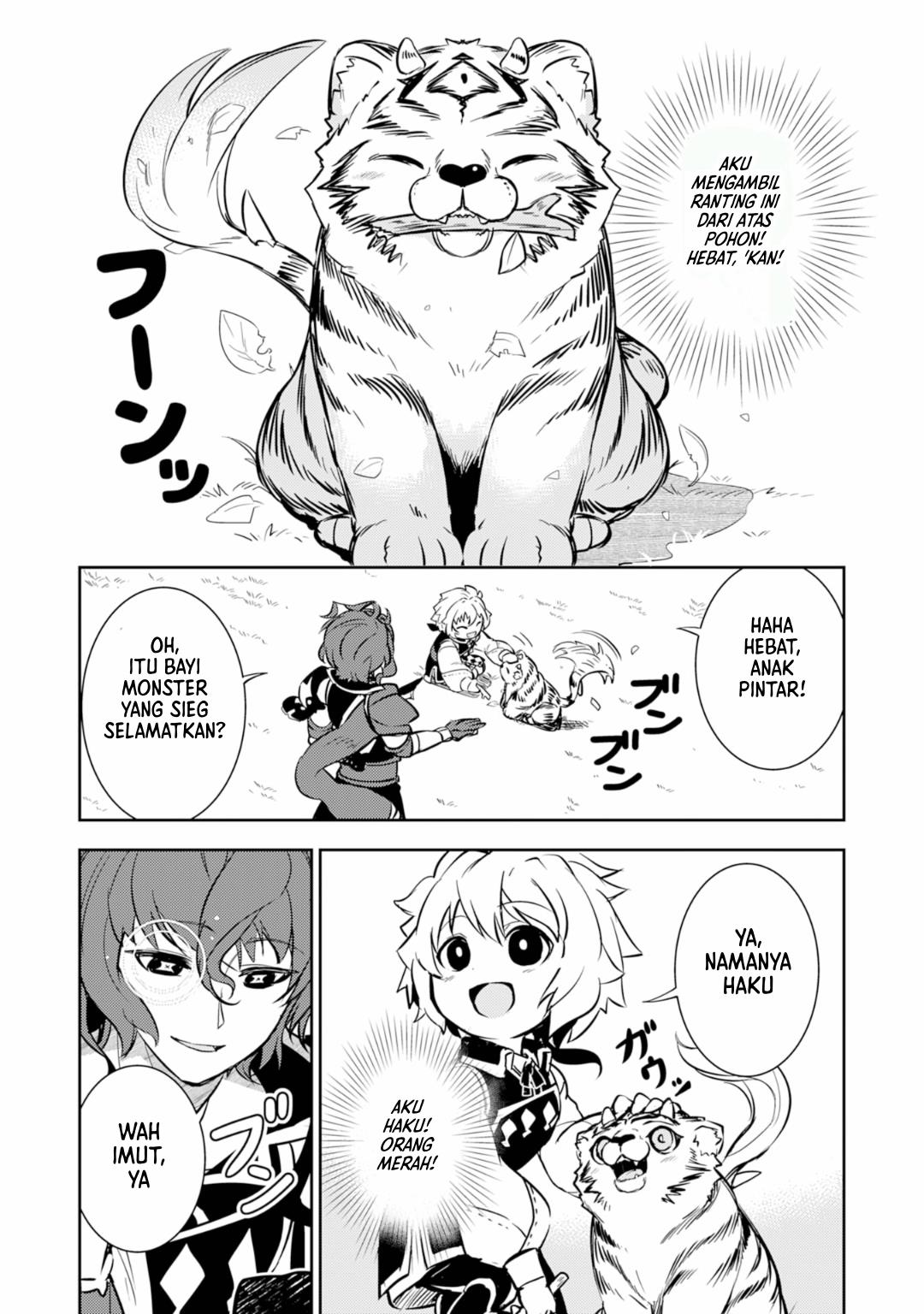 Unluckiness to the Strongest Man Chapter 8 - halaman 16