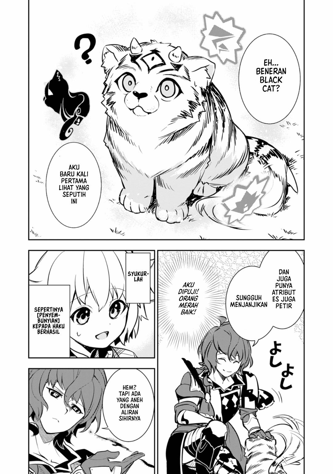 Unluckiness to the Strongest Man Chapter 8 - halaman 17