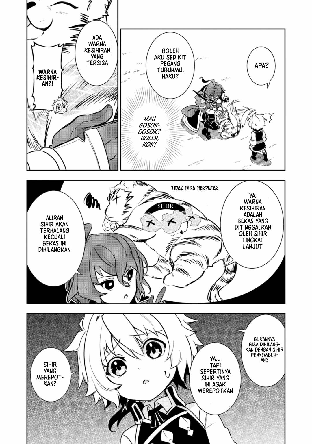 Unluckiness to the Strongest Man Chapter 8 - halaman 18