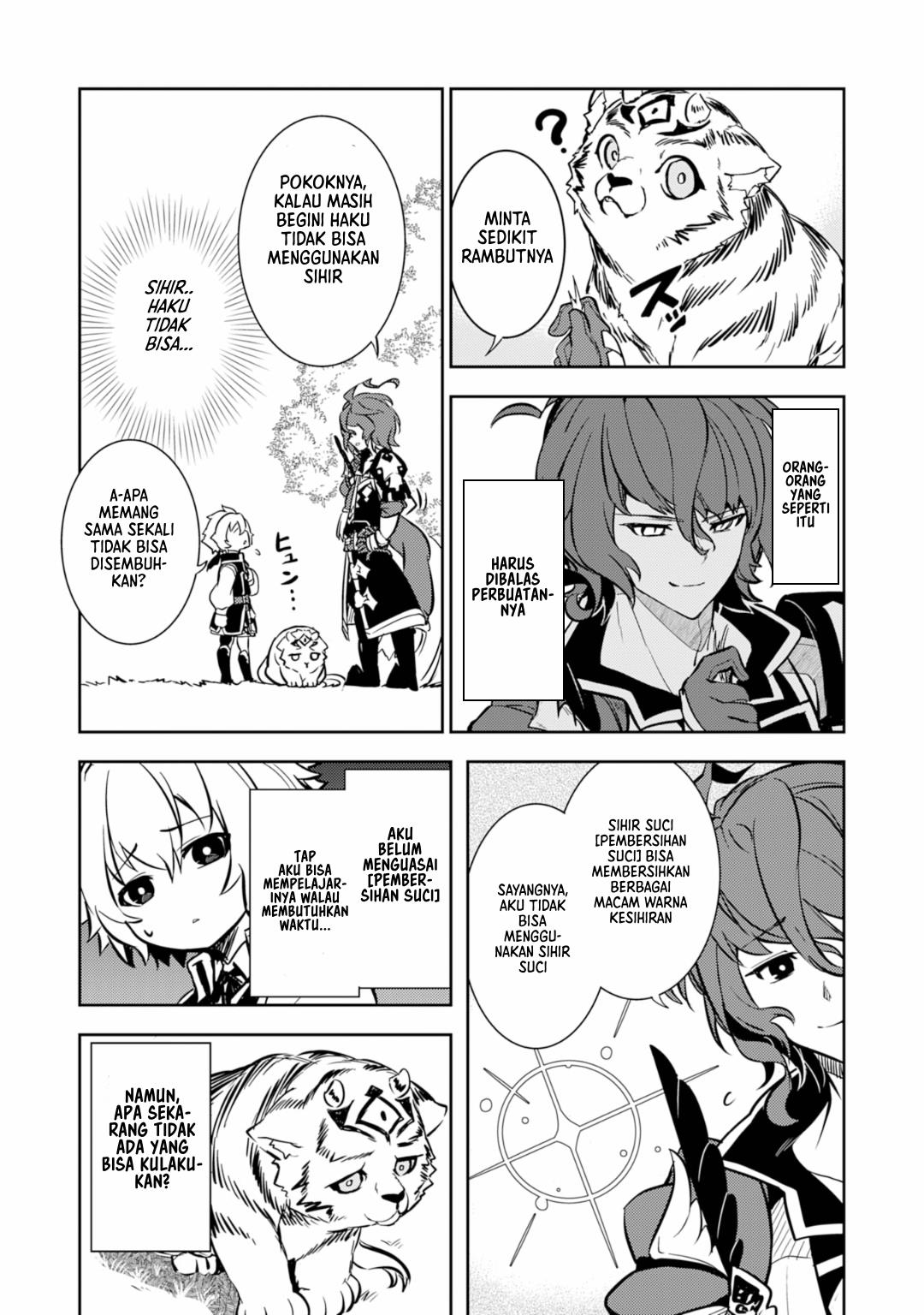Unluckiness to the Strongest Man Chapter 8 - halaman 20