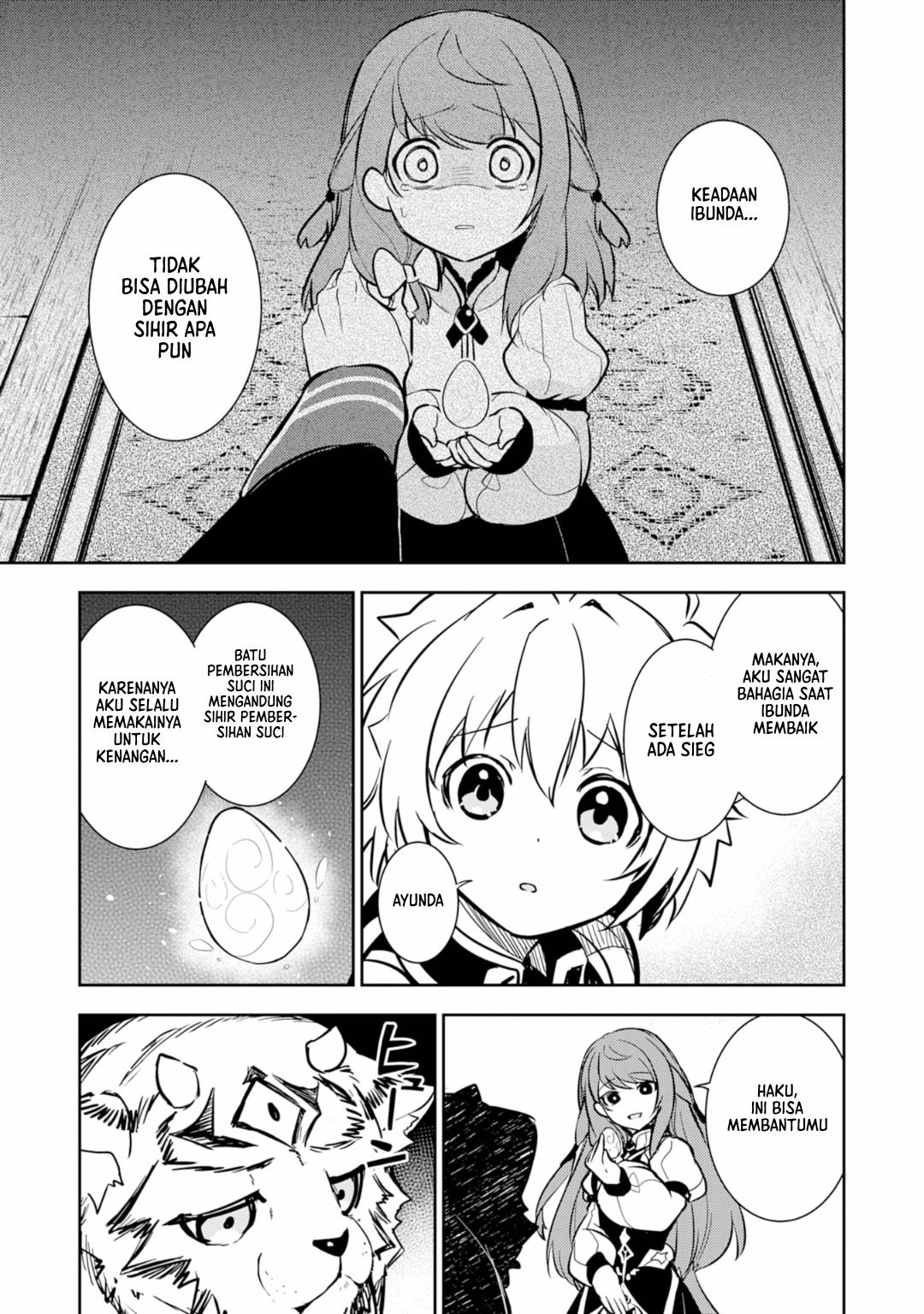 Unluckiness to the Strongest Man Chapter 8 - halaman 24