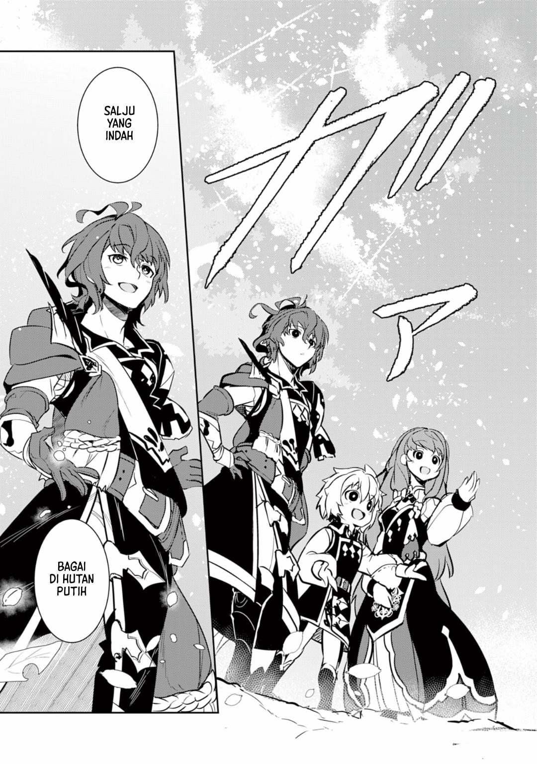 Unluckiness to the Strongest Man Chapter 8 - halaman 30