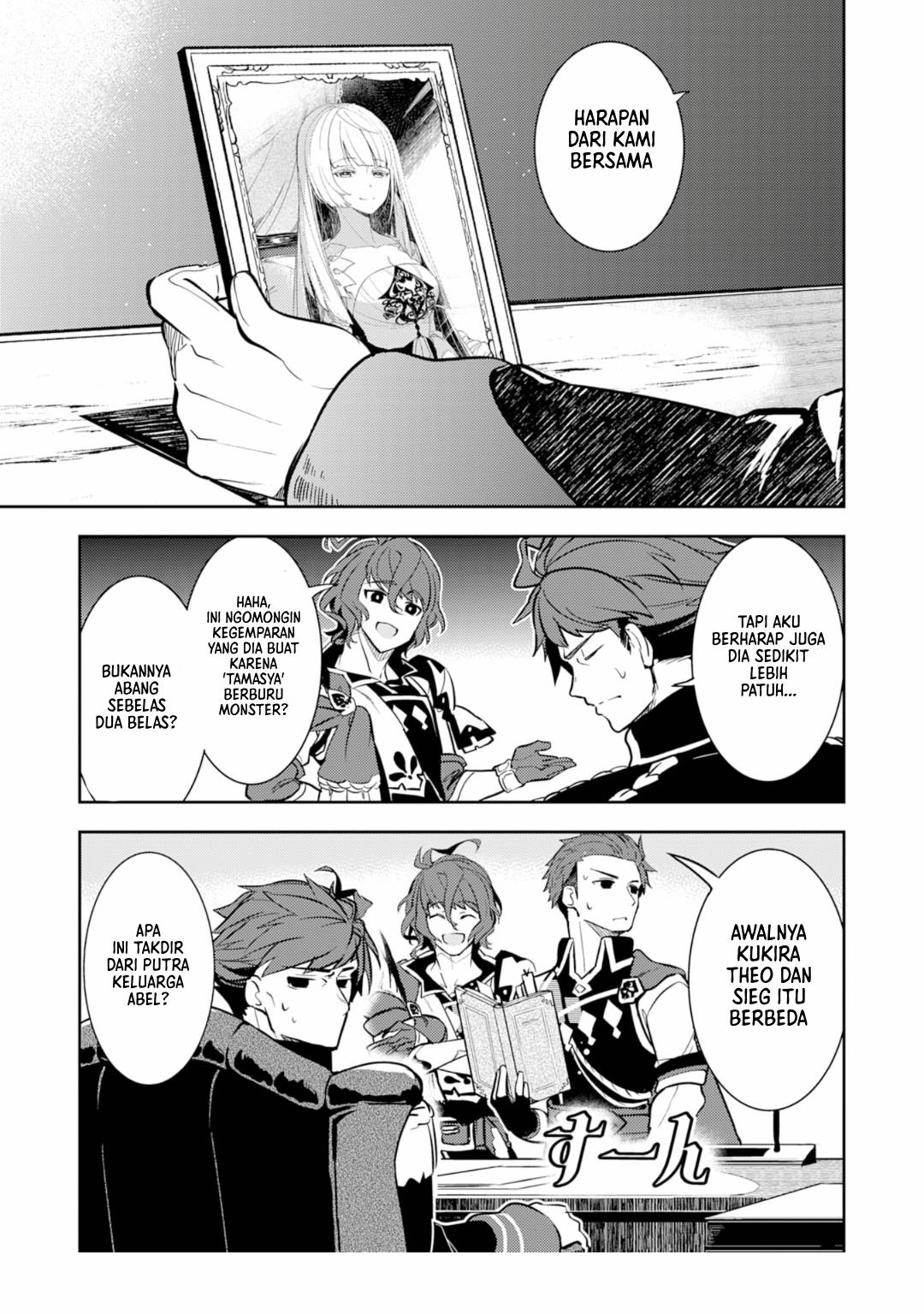 Unluckiness to the Strongest Man Chapter 8 - halaman 8