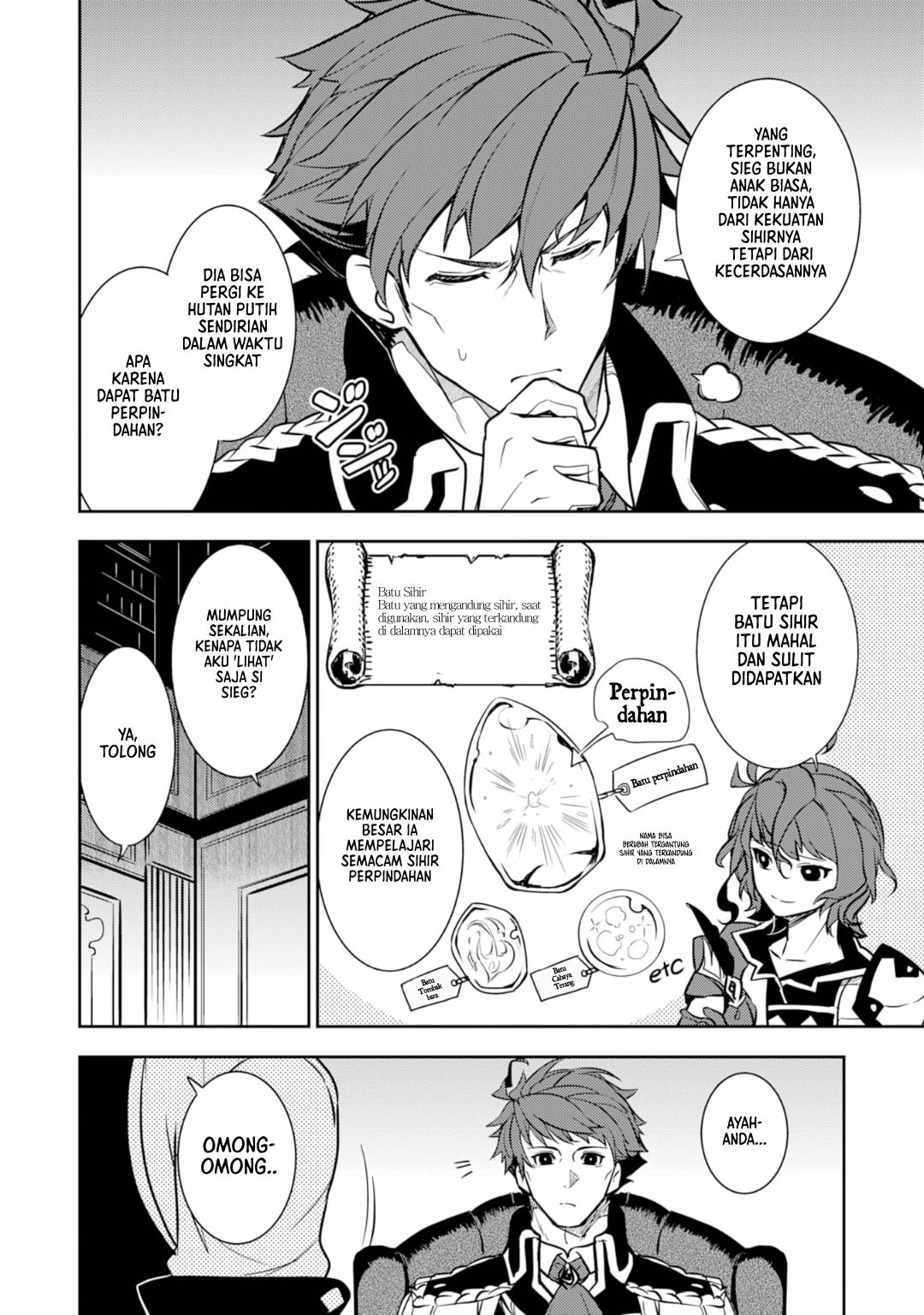 Unluckiness to the Strongest Man Chapter 8 - halaman 9