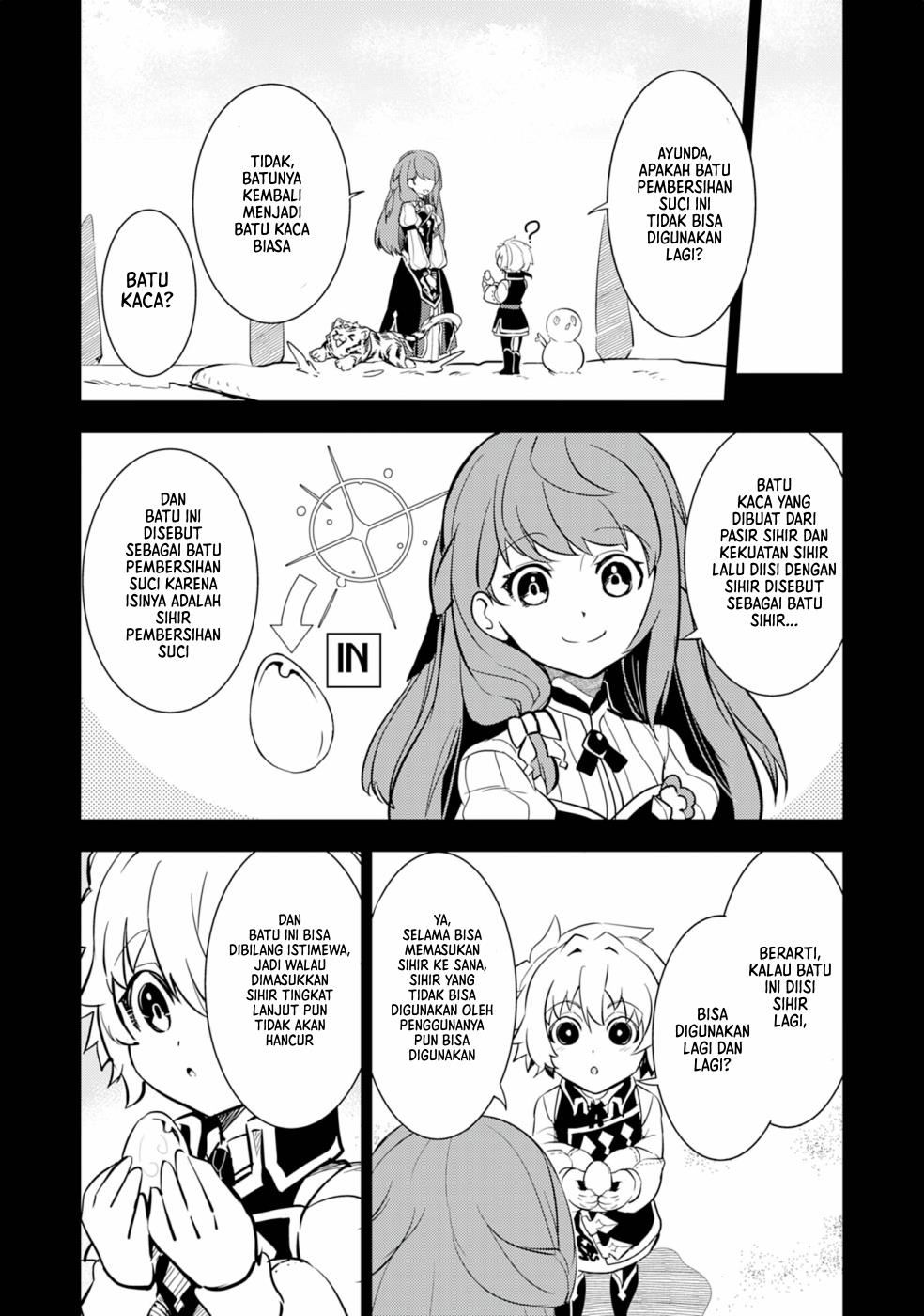 Unluckiness to the Strongest Man Chapter 9 - halaman 12
