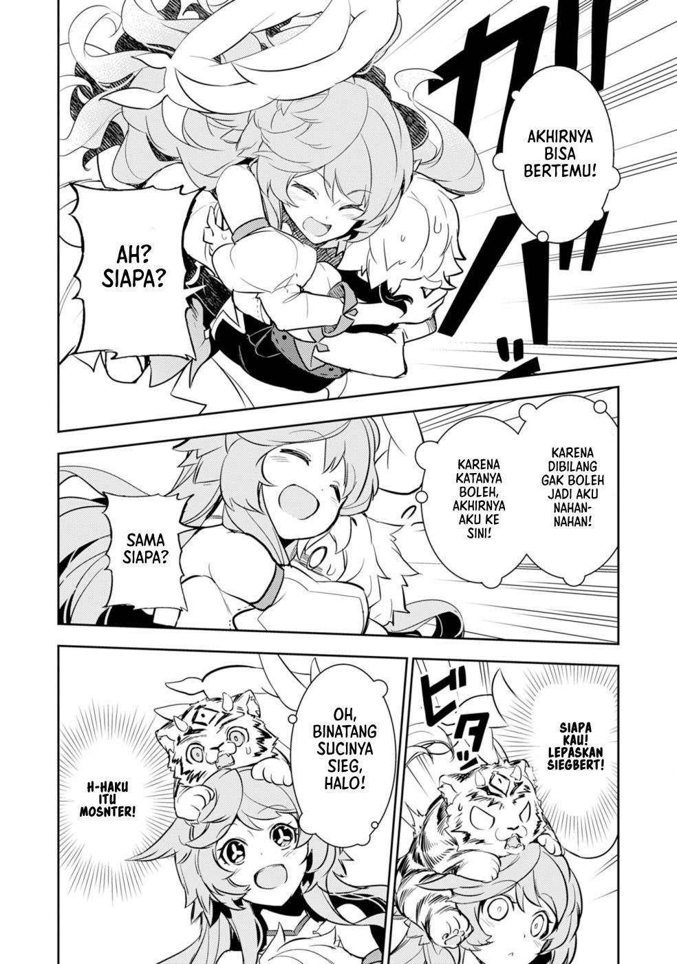 Unluckiness to the Strongest Man Chapter 9 - halaman 19