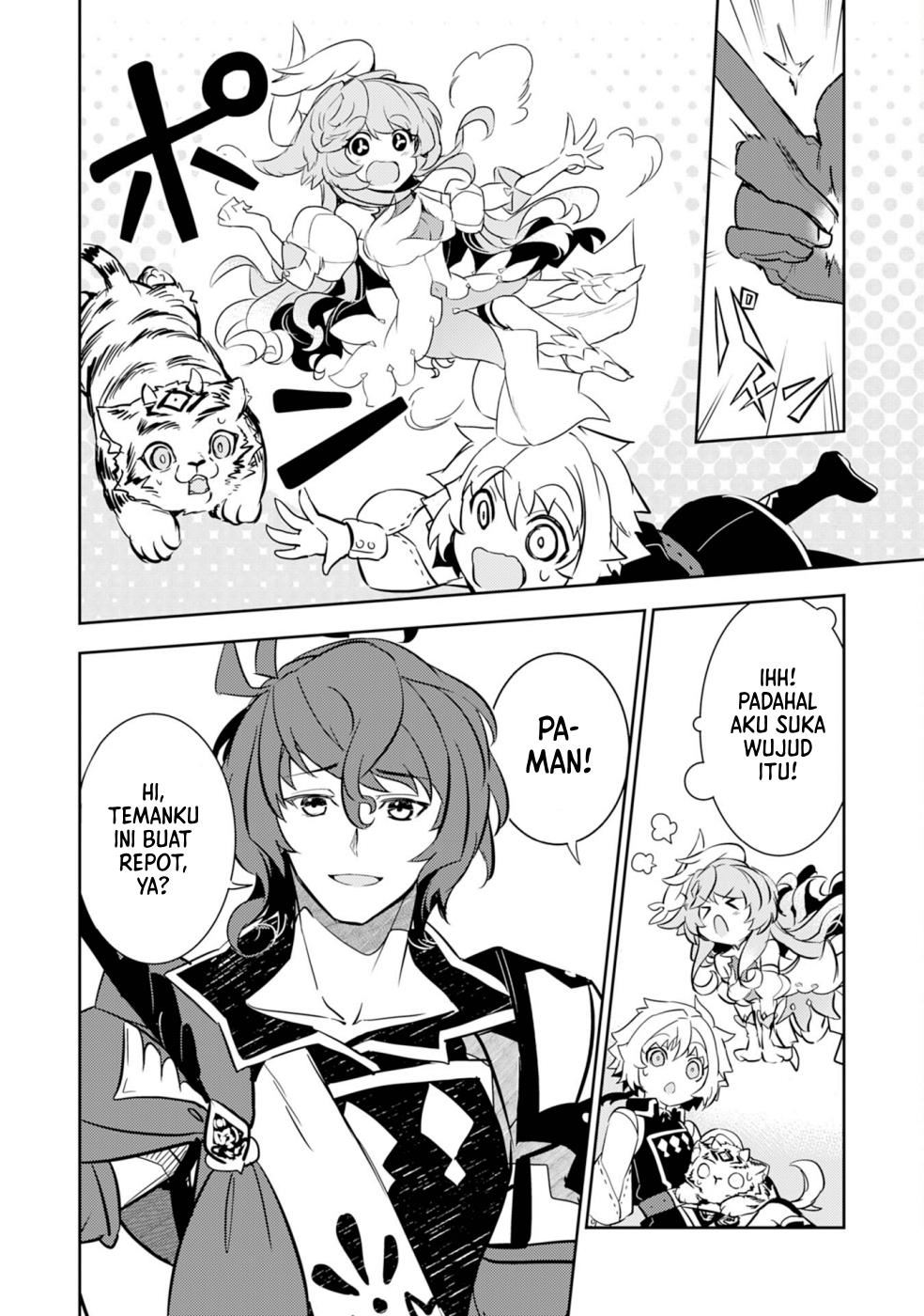 Unluckiness to the Strongest Man Chapter 9 - halaman 21