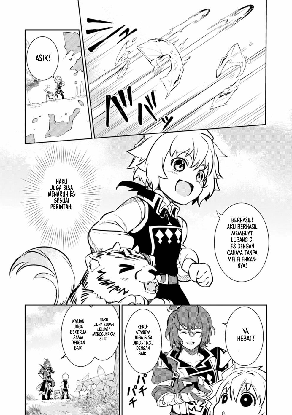 Unluckiness to the Strongest Man Chapter 9 - halaman 3