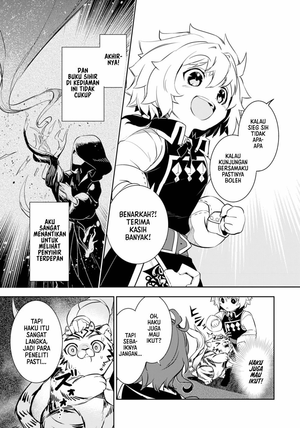 Unluckiness to the Strongest Man Chapter 9 - halaman 30