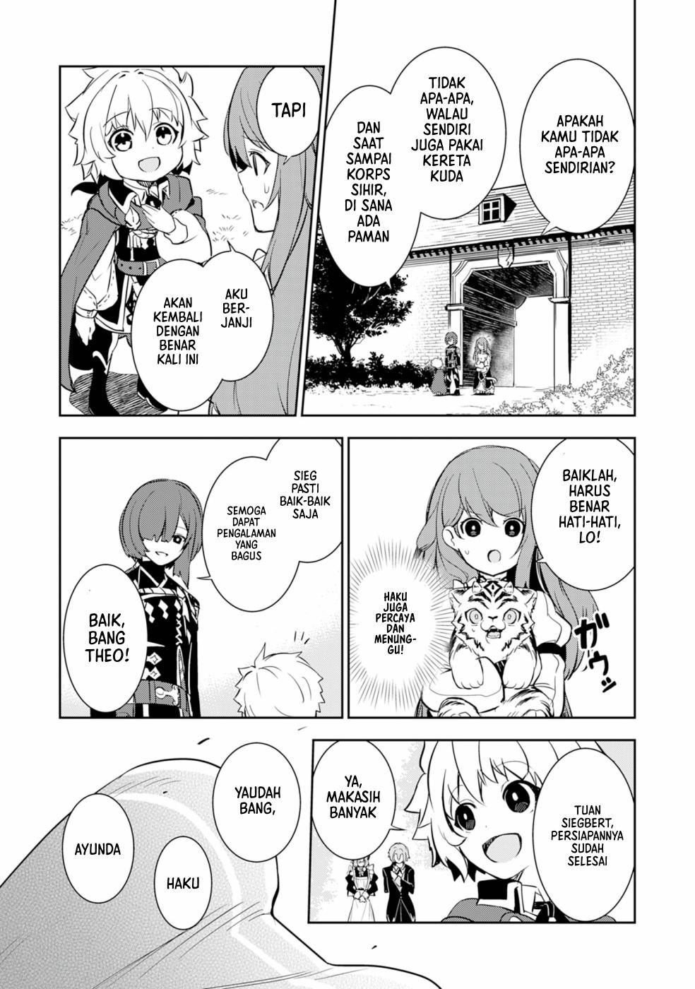 Unluckiness to the Strongest Man Chapter 9 - halaman 32