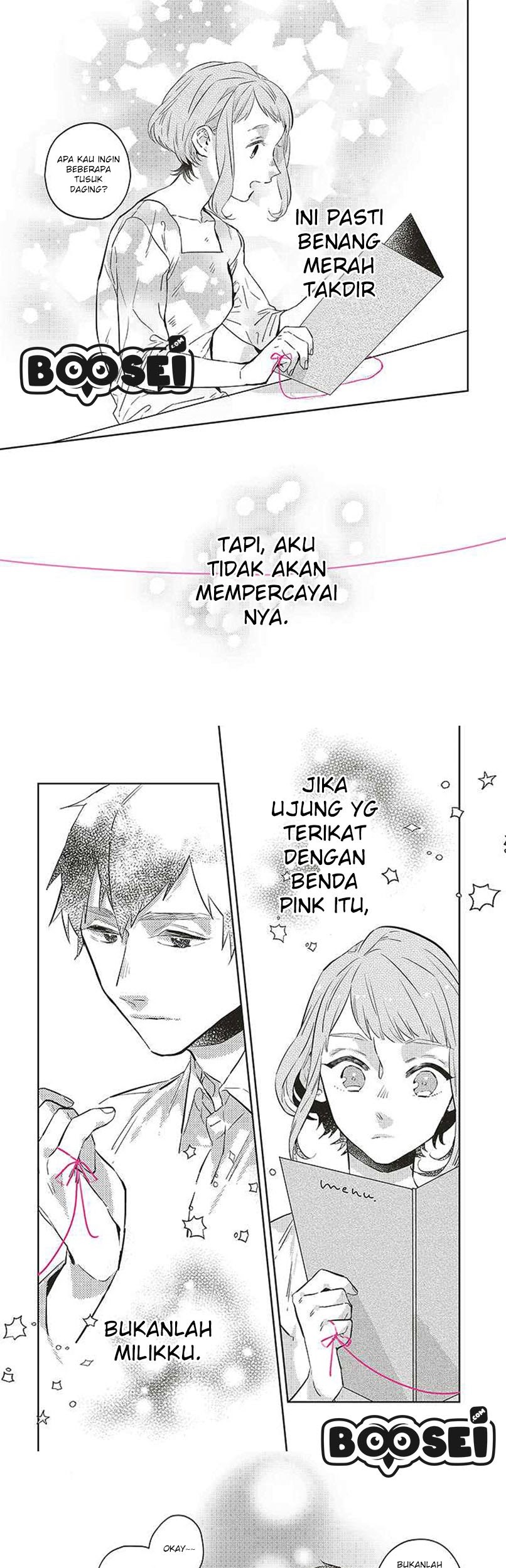 Unmei wo Shinjinai Kare ga Iu ni wa Chapter 1 - halaman 12