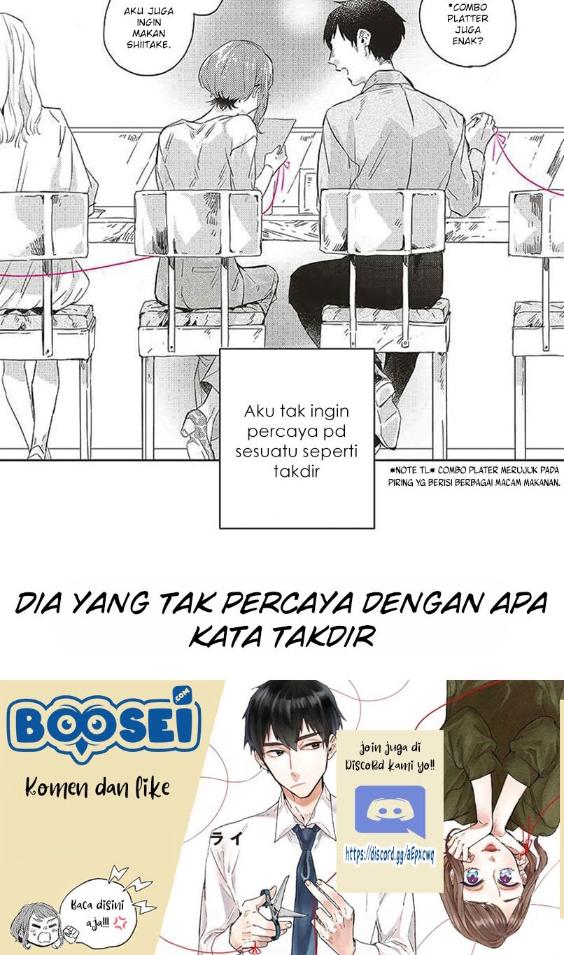 Unmei wo Shinjinai Kare ga Iu ni wa Chapter 1 - halaman 13